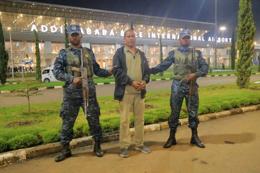 የኢትዮጵያ ፌደራል ፖሊስ ከኢንተርፖል እና ከማላዊ ፖሊስ ጋር በመተባበር ሕገ-ወጥ የሰዎች አዘዋዋሪ በማላዊ አድኖ ያዘ ::
